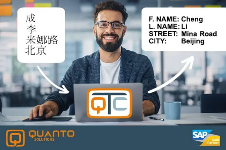 QTC ist unser Tool für Transkriptionen, Übersetzungen und Konversionen der Stammdaten